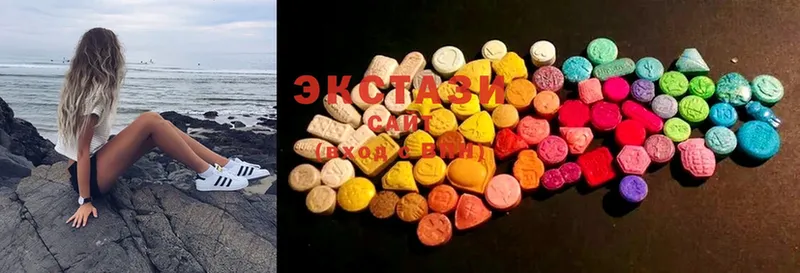 где найти   Тюмень  ЭКСТАЗИ MDMA 