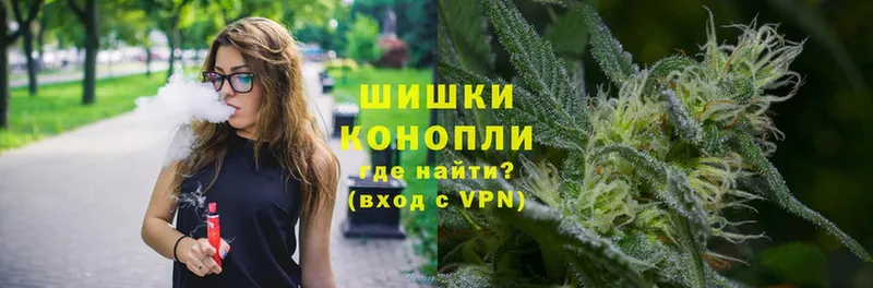 купить   Тюмень  Конопля Bruce Banner 